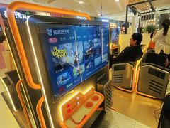 -凯德MALL(望京店)