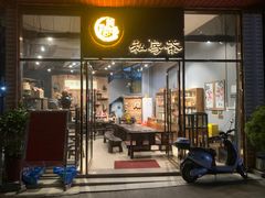 -阿多私房菜(顺德店)