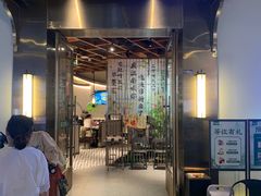 -庆江南江南菜(琴湖溪里花园城店)