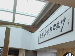 -滇铺子·云南特色菜·鲜花野菜季(东风东路c86店)