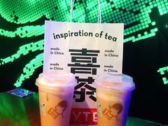 -喜茶(上海五角场万达店)