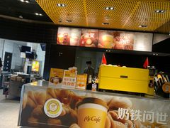 -麦当劳(苏州中心星悦汇店)