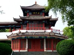 -百脉泉景区