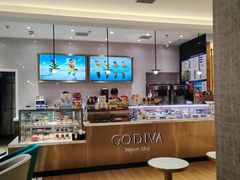 -GODIVA(王府井apm店)