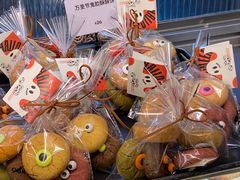 -OUR Bakery(三里屯太古里店)