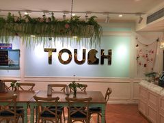 -TOUCH泰奇(金桥长岛路店)