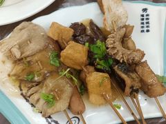 -莲华素食府