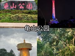 -汉水谣·江景餐厅(江滩店)