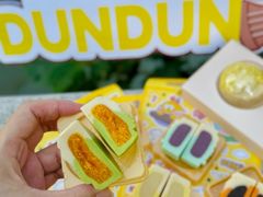 -百年同和·江南点心院(山塘街店)