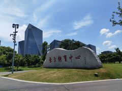 -东方体育中心(地铁站)