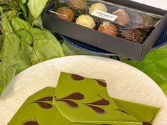 -Laderach 莱德拉(上海环贸iapm店)