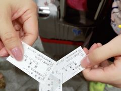 -中部国际机场