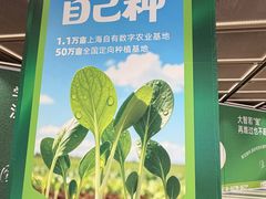 -仲盛世界商城