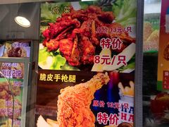 -味味香(团结湖店)