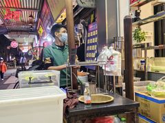 -芝麻糊世家(西华店)