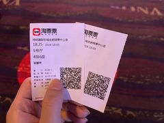 -博纳国际影城(合肥银泰中心店)