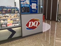 -DQ·蛋糕·冰淇淋(万象城店)