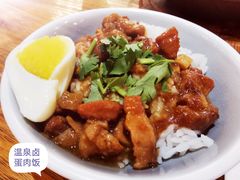 -Let's Taipei 非常烘焙(太古里店)