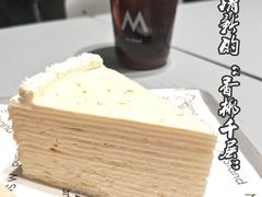 -M Stand(宁波万象城店)