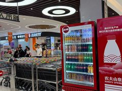 -云城照相馆(龙湖雨山天街店)