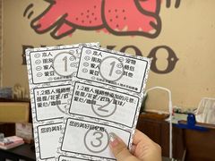 -PIGGYOO人生四格漫画店(朝外店)