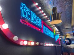 -大成海鲜烧烤·小龙虾(五角场店)