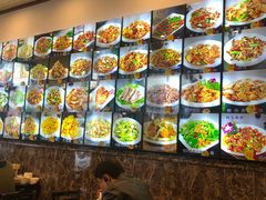 -北三沙家烧麦(北头道街店)