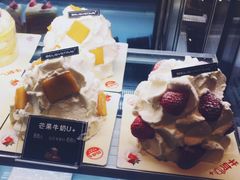 -焙丽拾光(麦凯乐直营店)