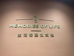 -海马体照相馆(北京apm店)