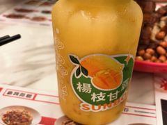 -新世界餐厅(万达店)