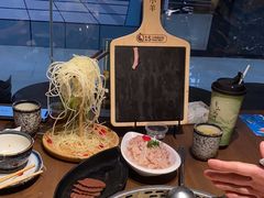 -快乐小羊·内蒙牛羊肉火锅(流花中心店)