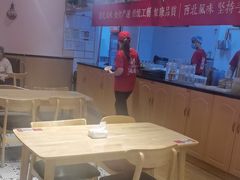-秦䩊会·陕西biangbiang面(畹町路店)