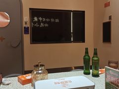 -小董哥烤串·爆汁大油边(故宫店)