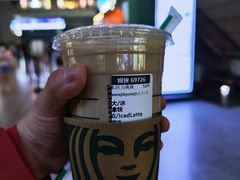 燕麦拿铁（大杯）-星巴克(上海虹桥站2A检票口)