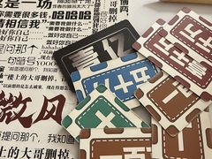 -剧狐剧本杀·月球探案馆(人民广场1号店)