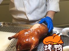 上品烤鸭-城南往事(滨江世茂店)