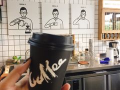 -明谦·Coffee&Cocktail Bar(美您公园店)