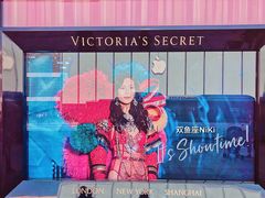 -Victoria's Secret(杭州湖滨银泰in77店)