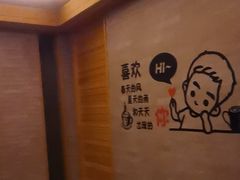 -浅深(天桥店)