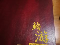 -游You House(西单老佛爷店)