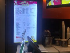 -CoCo都可(白石洲店)