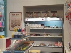 -迪莉娅(欧亚卖场店)