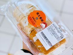 -LanTa蓝塔烘焙(中原万达店)