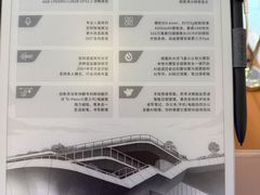 -鹰巢数码EAGLE’S NEST(燕莎店)