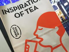 -喜茶(中山利和新地店)