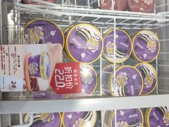 -津乐园(宜白路店)