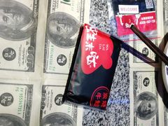 -蘭奢雅集·江浙菜(青山江滩店)