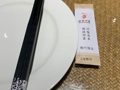 -渝信川菜(西单店)