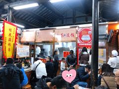 -粗茶淡饭(东关街店)