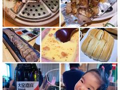 -蒙料·手把肉(望京店)